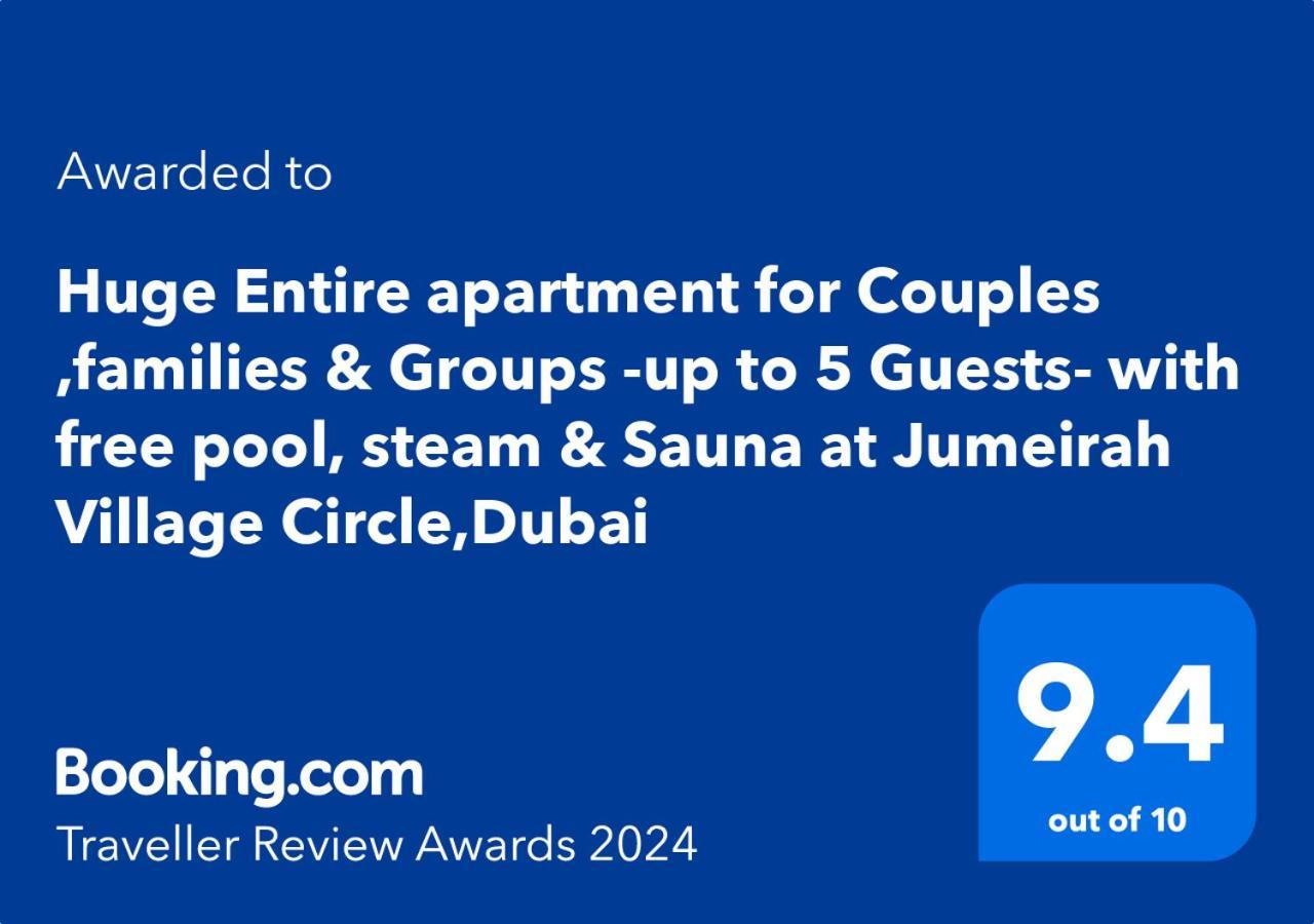 Huge Entire Apartment For Couples ,Families & Groups -Up To 5 Guests- With Free Pool, Steam & Sauna ,Jvc,迪拜 外观 照片